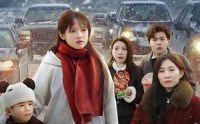 【风雪归乡路】40集高清短剧全集在线流畅观看