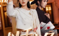 【她的双重底牌】60集在线免费短剧全集看