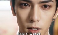【绣球招了个状元郎】60集精彩短剧在线免费播