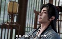 【寒潭重生嫡女命转】21集在线短剧免费畅看