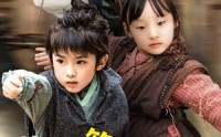 【炎州第一狂崽：妈咪我来量＆功夫双娃爹地来过一招】66集短剧全集资源在线分享