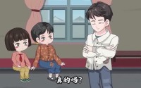 【百人共建院墙】64集短剧免费在线观看无卡顿