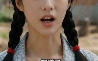 【八零退婚，我靠养猪逆袭】32集短剧在线免费赏看