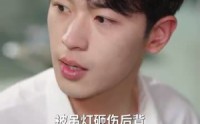 【重逢已陌路】80集短剧高清资源在线观看无广告