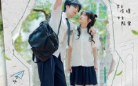 【一觉醒来，我和死对头结婚】75集短剧手机在线观看免费