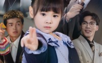 【捡个满级幼崽全家开挂】71集免费短剧无广告在线观看
