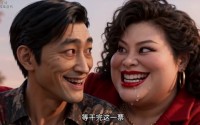 【全村嫌我大席贵】41集短剧免费在线观享