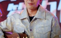 【歌不火怪我】80集短剧芒果TV独家免费在线观看