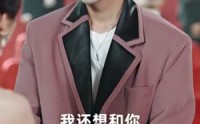 【离婚后，大小姐在娱乐圈杀疯了】80集高清短剧全集在线观看