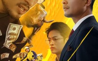 【老爹求你别送了】73集高清短剧全集在线流畅观看