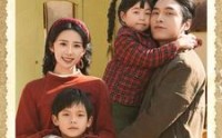 【新年后妈转正记】82集短剧全集在线一口气看完
