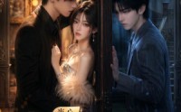 【当心，炮灰养女八百个心眼子】70集热门短剧免费在线看