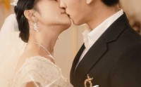 【闪婚后爱，顾总的心尖宠】45集短剧免费高清在线观看，甜宠升级