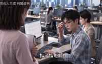 【蹭饭一年，她们终于吃不起了】32集免费短剧在线观看全集
