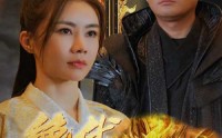 【新版：绝代双骄】79集无广告短剧全集在线欣赏