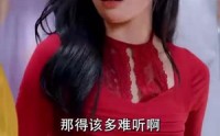 【穷途之罪】61集短剧免费全集在线赏