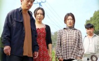 【孝子三宝】50集短剧免费在线观看不卡顿