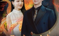 【病娇未婚妻】93集短剧全集在线观看无广告