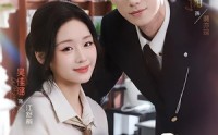 【闪婚遇上裴先生2第二季】75集短剧全集免费速看
