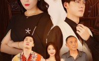 【爱在沉睡时】35集短剧全集免费在线观看网