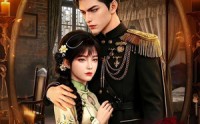 【闹离婚后，硬汉老公红眼求抱抱】81集短剧免费在线完整观看