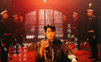 【枭龙出狱】99集全集短剧无广告观看
