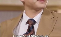 【玄门萌宝六岁半】62集全集短剧，手机在线轻松看