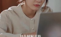 【野牡丹】80集优质短剧在线免费赏阅