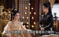 【我哥魅骨天成】45集短剧全集在线免费追看
