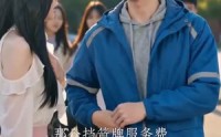 【神级兼职：美女总裁的贴身外卖员】70集短剧在线流畅观看