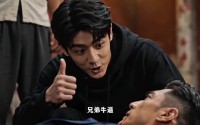 【无心一拜：换得一句自己人第二季】42集短剧免费高清观看