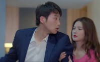 【向北的遗憾】20集短剧在线观看无广告打扰