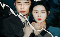 【公开身份后我让你悔不当初】45集短剧在线观看，高清画质享受