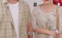 【退休后霸道总裁爱上我】72集全集短剧，在线观看无广告