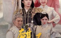 【麒麟圣尊】84集短剧，官方在线观看渠道