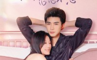 【你是我的恋恋不忘】82集全集短剧在线观看高清版