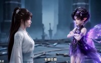 【杂灵根小师妹气运超强第二季】127集短剧全网免费看
