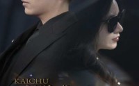 【开除我你说的6G崩了你哭啥】49集短剧高清流畅在线追剧神器