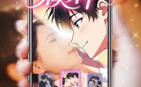 【恰似你的模样】65集短剧全集免费畅享观看