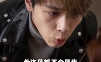 【七年首付换来一次清醒】152集免费短剧全集随心看