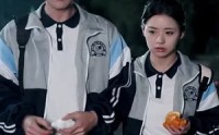 【你是不是喜欢我】68集短剧完整版在线观看不卡顿
