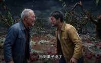【冰雹来临：拯救樱桃却被阻止】45集短剧在线高清免费观赏