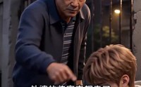 【辣条为证：被她榨干后我逆风翻盘】76集短剧全集在线免费播放