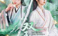 【双玉谋】63集精彩短剧全集在线观看，不容错过