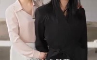 【中年离婚后她名动商界】30集短剧集数无删减在线观看