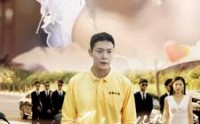 【外卖至尊】101集高清短剧全集在线流畅观看