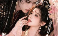 【和离当天请君入我怀】81集热门短剧免费在线赏看