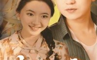 【穿回八零收老公】78集高清短剧全集在线流畅观看