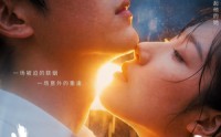 【失忆后嫁给了初恋】10集短剧全集在线免费播