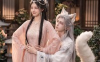 【捡只狐妖共余生】35集短剧免费在线赏阅